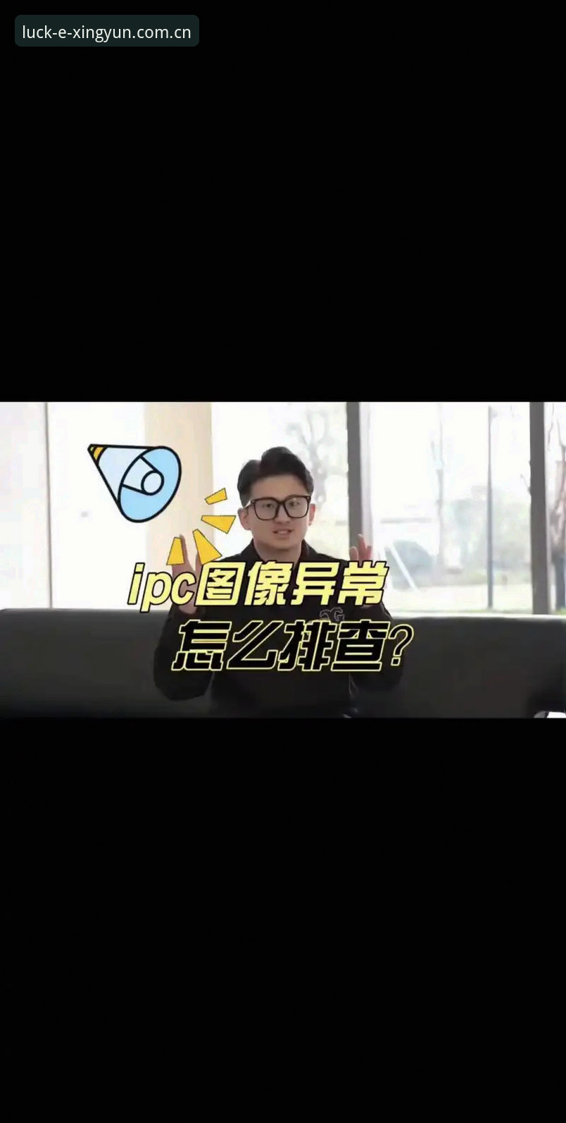 杏运娱乐桌面版下载不了怎么办？一份覆盖全场景的排查与安装指南