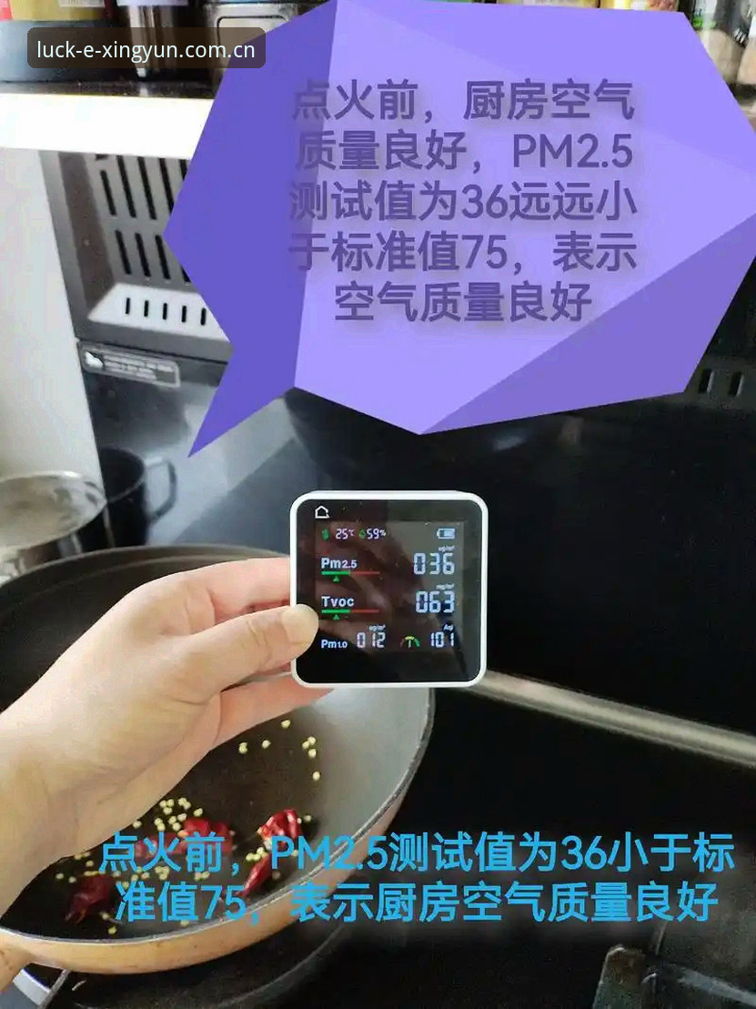 杏运CN体育数据 老用户实测:杏运CN体育数据接入NBA/CMA后的日常使用心得